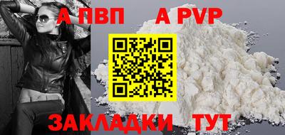 кокаин колумбия Конаково