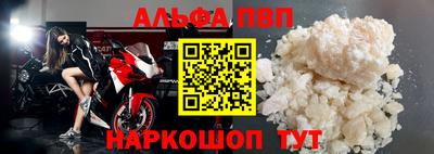 ECSTASY Волжск