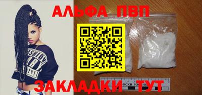 кокаин колумбия Конаково
