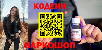 кокаин колумбия Конаково