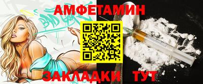 гашик Коммунар