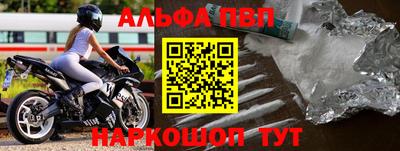 кокаин колумбия Конаково
