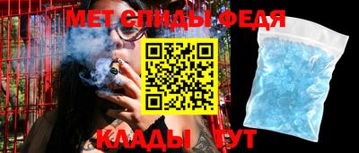 гашиш Волжский