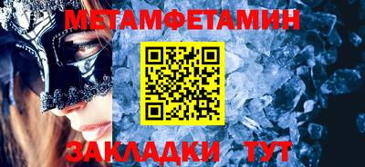 кокаин колумбия Конаково