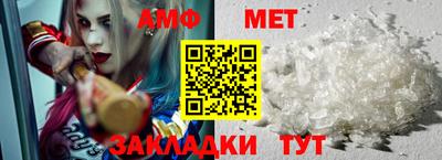 кокаин колумбия Конаково