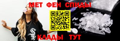 apvp Будённовск