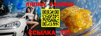 ECSTASY Волжск