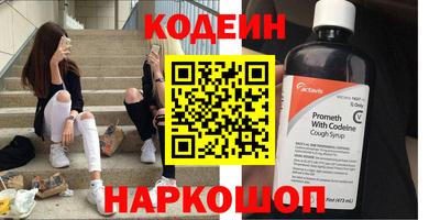 кокаин колумбия Конаково