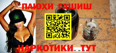 кокаин колумбия Конаково