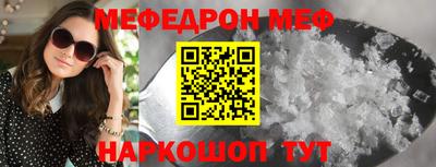 гашик Коммунар