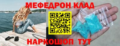кокаин колумбия Конаково