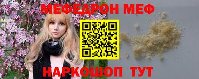кокаин колумбия Конаково