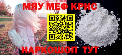 гашик Коммунар