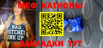 a pvp Бугуруслан