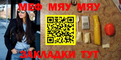 кокаин колумбия Конаково