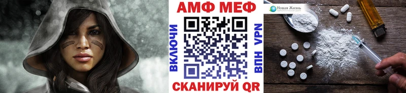 Метамфетамин Декстрометамфетамин 99.9% Ступино