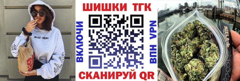 даркнет сайт  Ступино  Марихуана ГИДРОПОН 